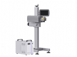 UV Laser Marking Machine 5W H-U5